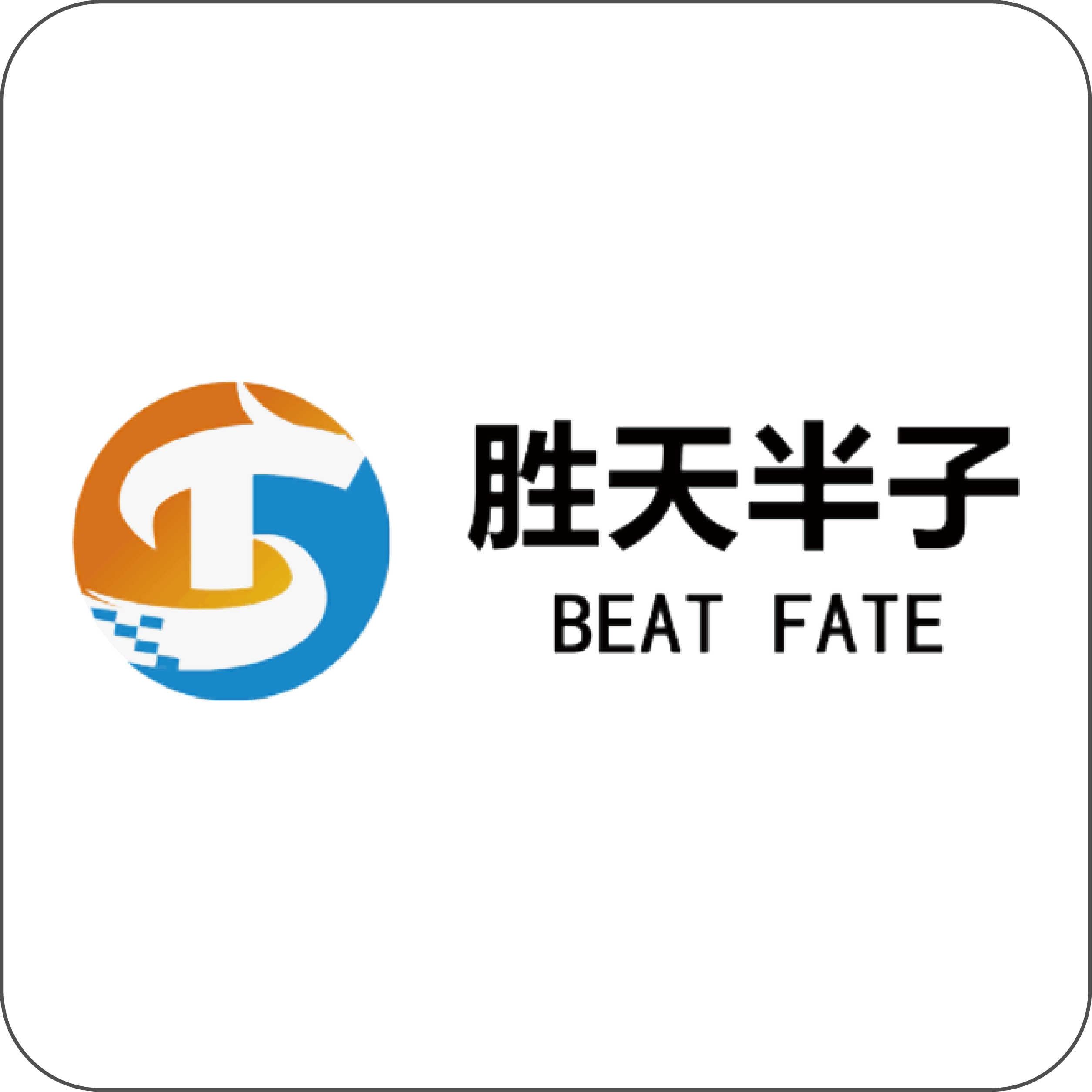 /uploadfile/202503/a6ef87418b23bd0.png