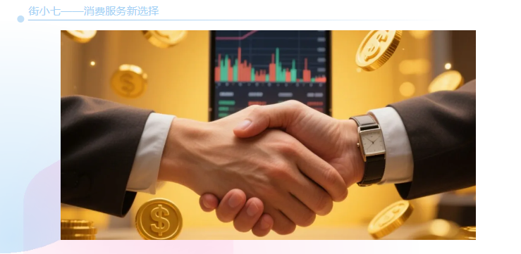 微信图片_20250619144423 微信图片_20250619144423