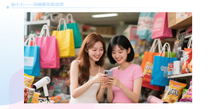 微信图片_20250619144444 微信图片_20250619144444