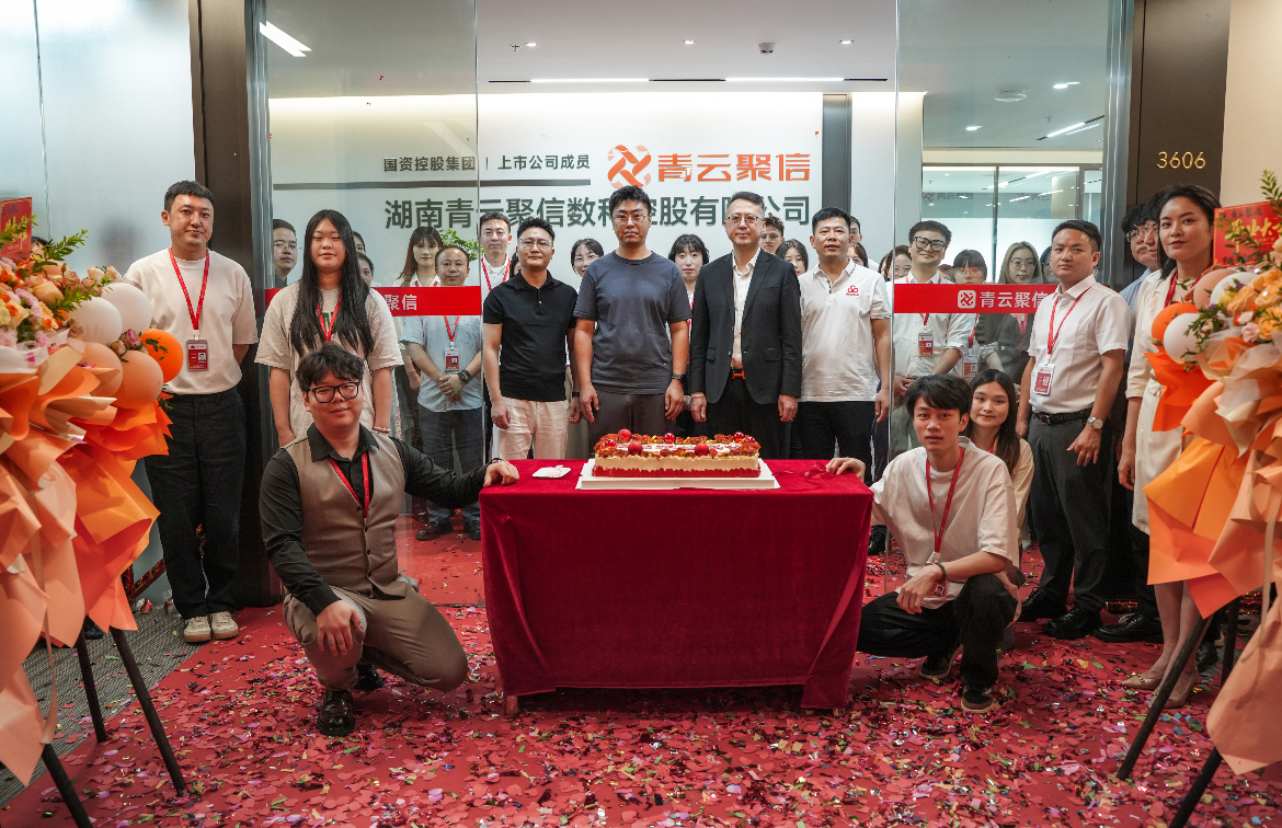 微信图片_20250610195130 微信图片_20250610195130