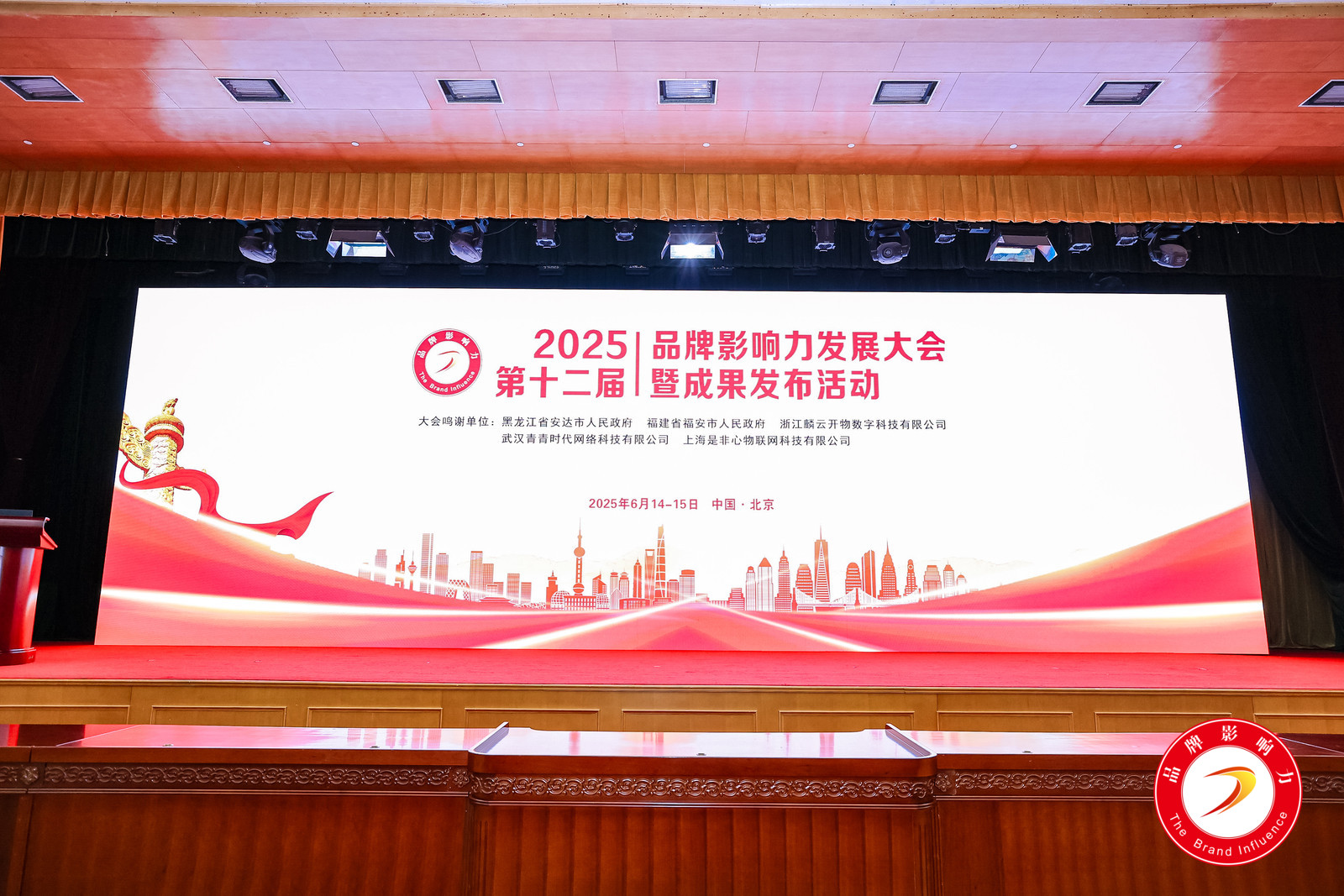 044A1879-3730009804 044A1879-3730009804