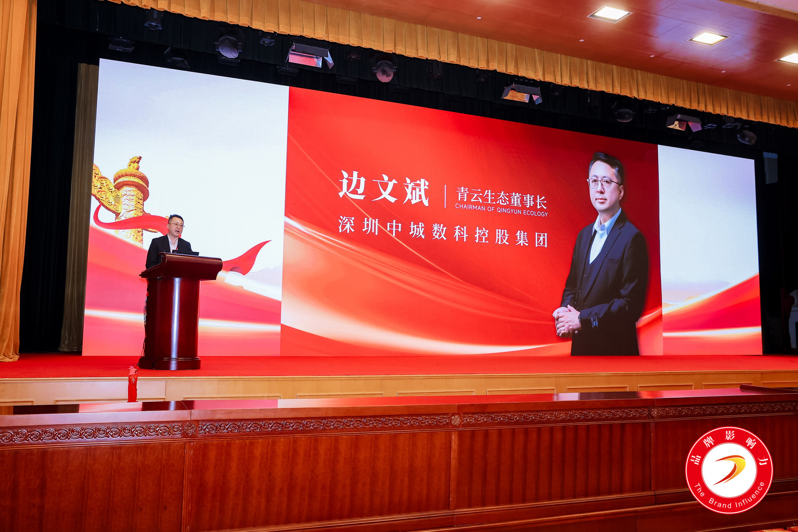 044A2770-3731022674 044A2770-3731022674