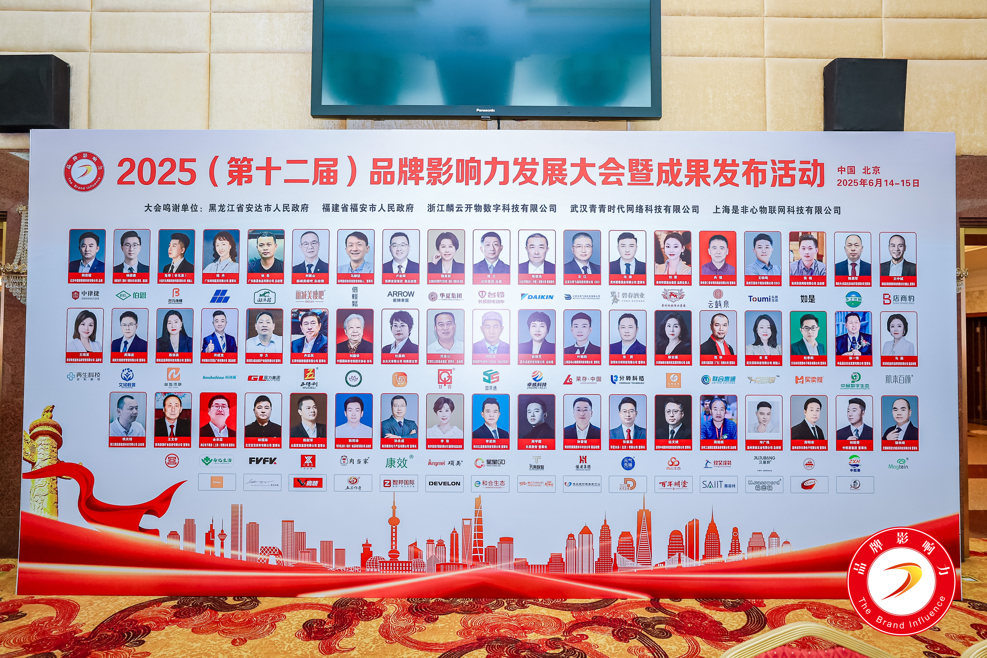 044A9844-opq3728609912 044A9844-opq3728609912