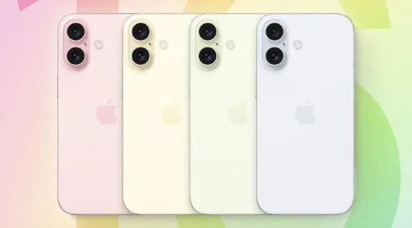 iPhone 16即将发布！苹果定于9月10日召开新品发布会(图2)