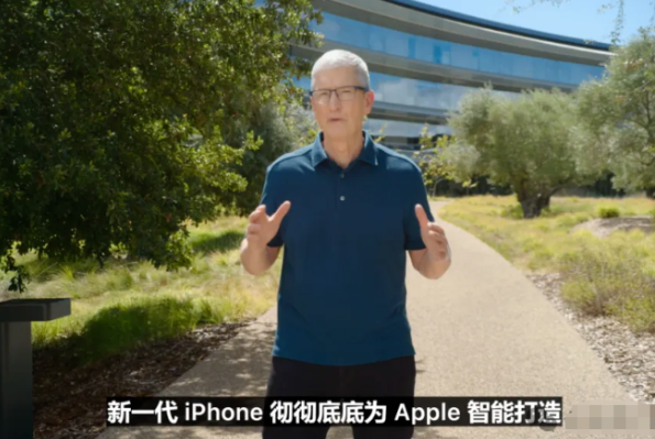 苹果秋季发布会新品价格揭晓：iPhone_16系列5999元起售，最贵13999元(图2)