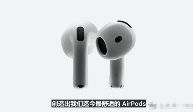 苹果秋季发布会新品价格揭晓：iPhone_16系列5999元起售，最贵13999元(图10)