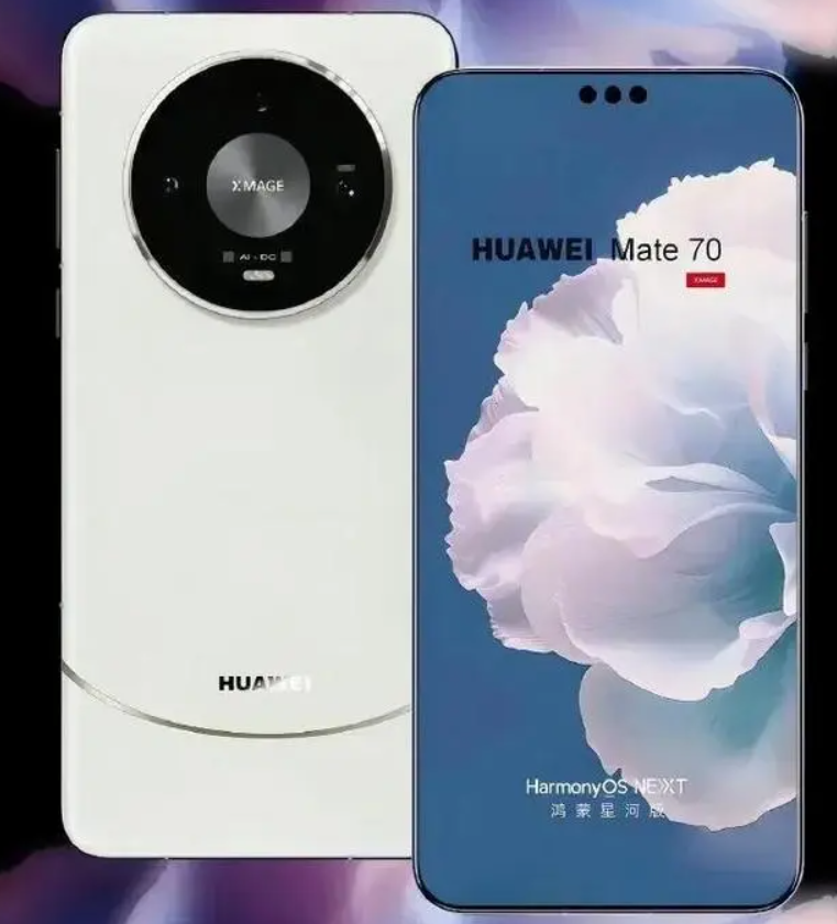 华为Mate 70搭载麒麟9100，能效显著提升，目前开始预订？价格已曝光(图3)